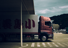 Global Titan Shipping Services